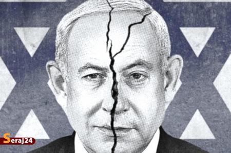 اما ما نمیزاریم! + فیلم