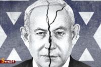 اما ما نمیزاریم! + فیلم