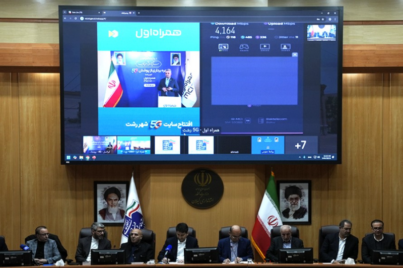 افتتاح پروژه‌های ارتباطی گیلان با سرمایه‌گذاری ۲۴۵۰ میلیاردی