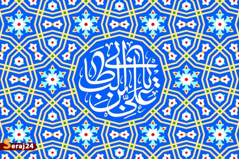 مولانا علی(ع) | صلی الله علیک یا امیرالمومنین؛ روحی فداک