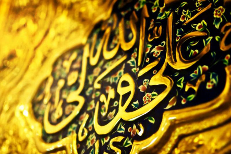 مسئولیت‌پذیری و شفافیت درس حکومت علوی