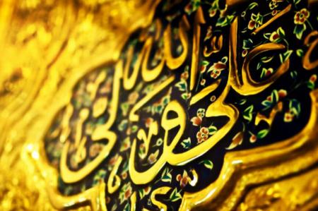 مسئولیت‌پذیری و شفافیت درس حکومت علوی