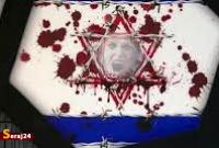 اسراییل می‌خواهد خون شما را بنوشد + فیلم 