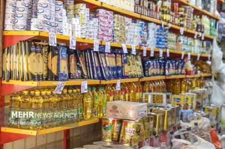 آرامش در بازار/تامین پایدار کالاهای اساسی در تهران