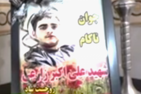 شهید سوخته پاکدشتی که از محل شهادتش خبر داشت + فیلم