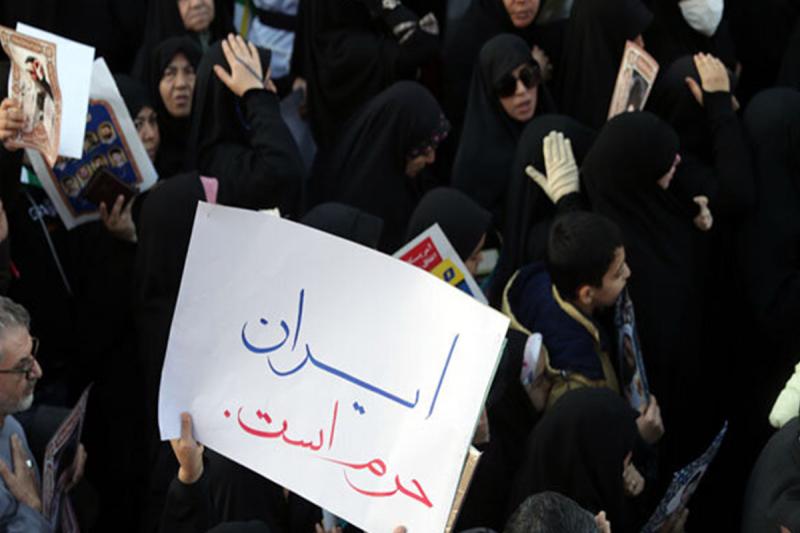 شعار جوانان دهه هشتادی در راهپیمایی ۲۲ دی چه بود؟