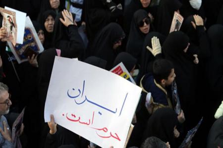 شعار جوانان دهه هشتادی در راهپیمایی ۲۲ دی چه بود؟