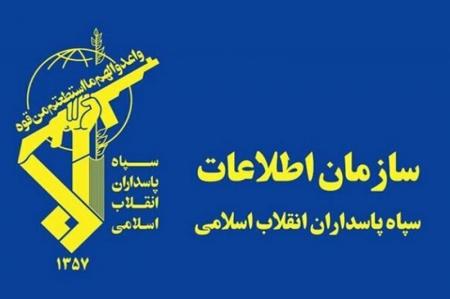ضربه اطلاعات سپاه به 2 شبکه تروریستی منافقین و سلطنت‌طلبان 