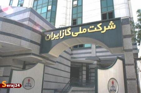 مصرف بی‌سابقه گاز در بخش خانگی