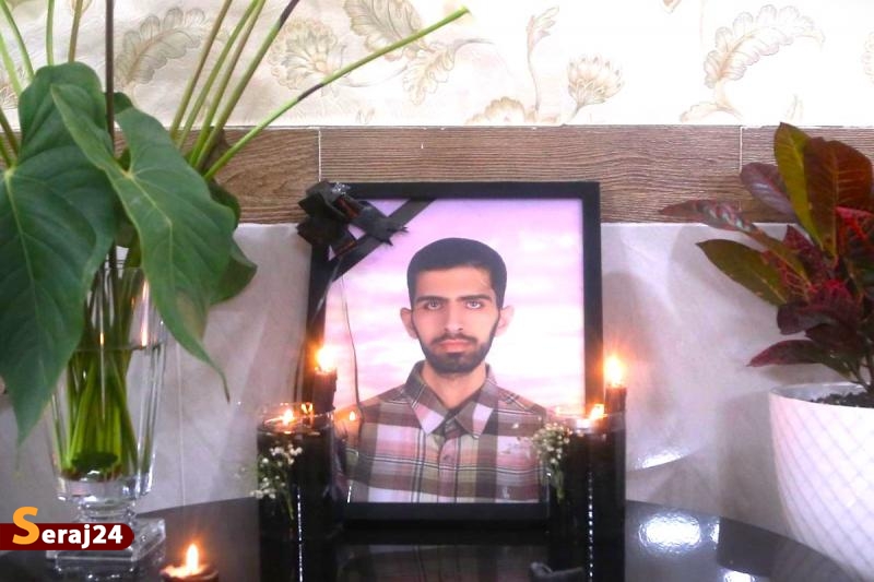 طاهای من در آتش سوخت!