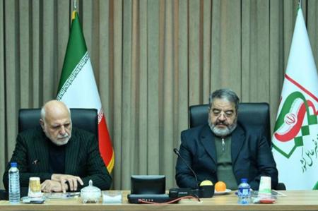واحد HSED در اتاق اصناف ایران تشکیل شود