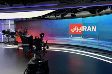 طنز نخ‌نماشده اینترنشنال در کشته‌سازی به روش گوبلز