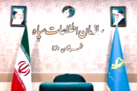 بازداشت تروریست های اغتشاشگر در ازنا + فیلم 