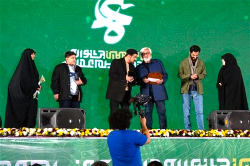 برگزیدگان شانزدهمین جشنواره فیلم عمار