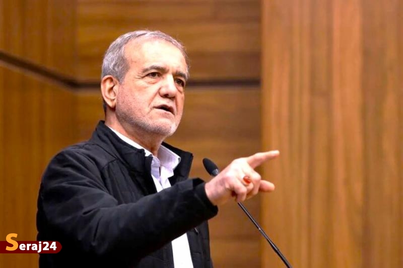 پزشکیان: ایران در دفاع از خود تردید نمی‌کند