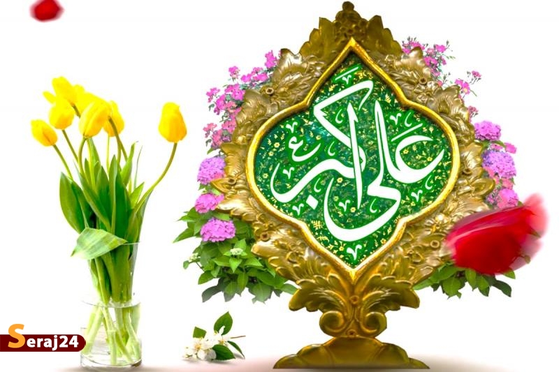 یا «نَارِئُ القُرَی» ادرکنی | همه یِ کرب و بلا عطرِ بهشتِ نبوی است