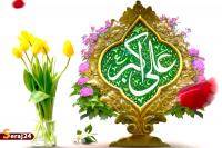 یا «نَارِئُ القُرَی» ادرکنی | همه یِ کرب و بلا عطرِ بهشتِ نبوی است