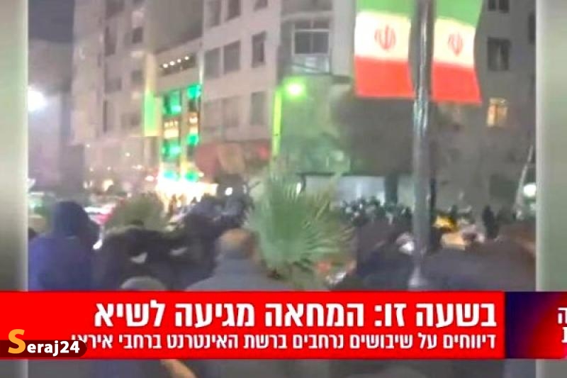 تنفس مصنوعی  به جریان اغتشاش؛ از کشته سازی تا دروغ و جنگ روانی