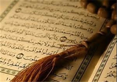 امروز؛ پایان ثبت‌نام چهارمین «همایش تجلیل از بانوان فعال قرآنی»