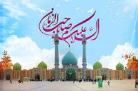 نیمه شعبان؛ شبی که باید قدر بدانیم