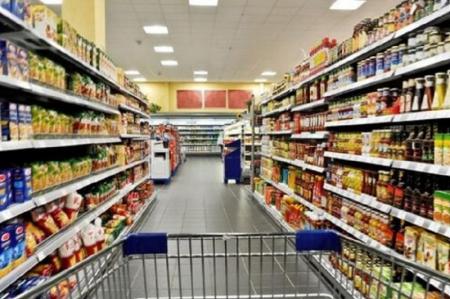 کالای اساسی تامین است