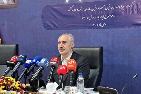 منابع کالابرگ برای سال آینده تأمین شد