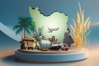 برگزاری اولین نمایشگاه توانمندی‌های صادراتی جنوب شرق ایران