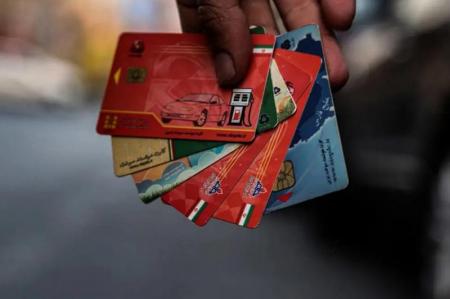 در لحظه کارت هوشمند سوخت را دریافت نمایید