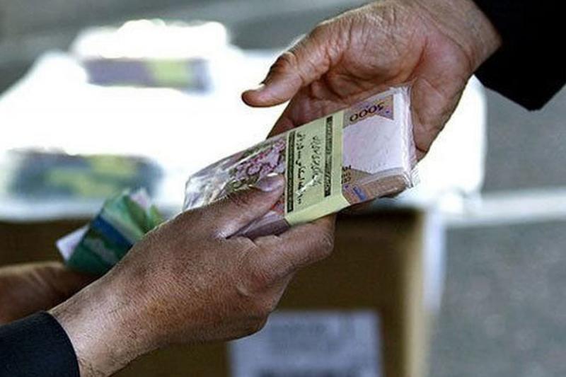 رقم عیدی بازنشستگان ۱۰ میلیون تومان شد