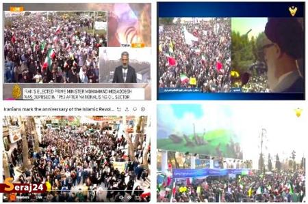 بازتاب راهپیمایی مردم ایران در رسانه های خارجی+ تصاویر