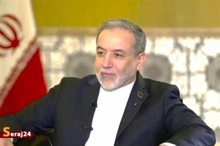 عراقچی: مذاکرات طبق خواسته‌های ایران پیش رفته است