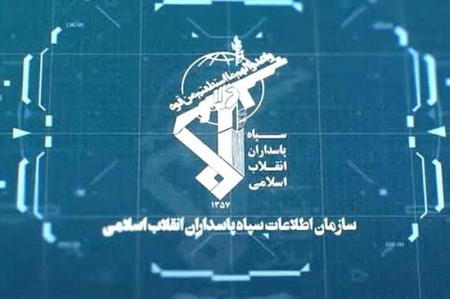 انهدام هسته تروریستی سلطنت‌طلب + جزئیات