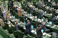 مخالفت مجلس با افزایش مالیات بر ارزش افزوده در سال آینده