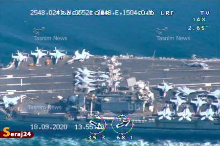 اعزام ناو؛ ادامه جنگ روانی آمریکایی ها + فیلم