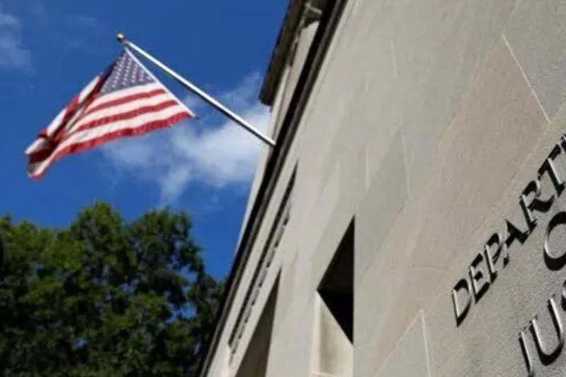 ارسال لیست افراد مرتبط با اپستین به کنگره آمریکا 