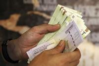 افزایش ۲۱ تا ۴۳ درصدی حقوق به صورت پلکانی