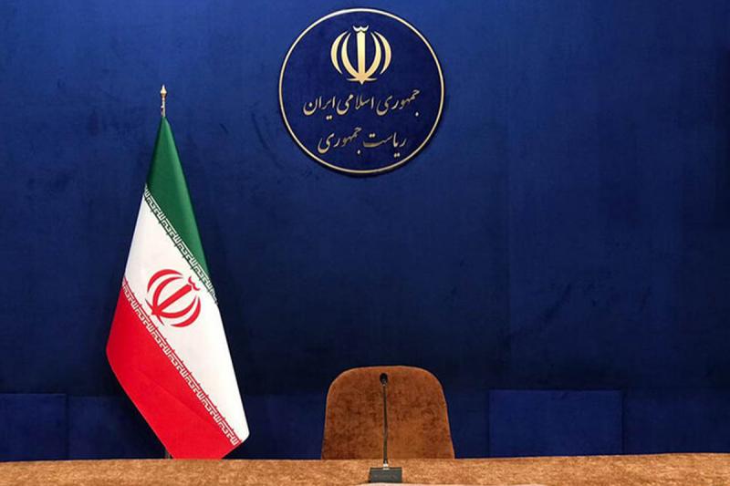 دعوت هیئت دولت از مردم برای حضور در مراسم‌ چهلم جانباختگان دی ماه