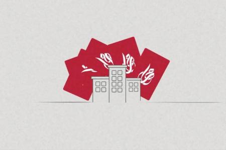 «مهرا کارت» برای برگرداندن فرهنگ به سبد خانواده آمد