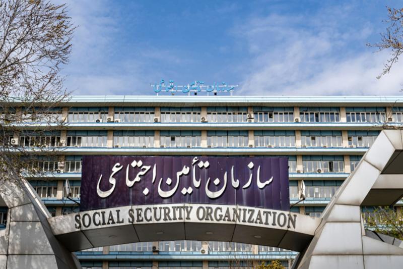 اعلام زمان واریز حقوق بهمن ماه بازنشستگان تأمین اجتماعی