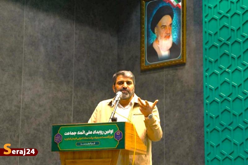 مساجد مهم‌ترین حلقه میانی برای حل مسائل کشور/ ساخت 800 مدرسه در یک سال گذشته توسط بنیاد برکت