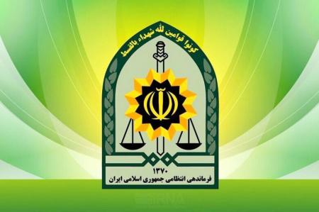 اطلاعیه پلیس درباره نحوه فعالیت‌ واحدهای صنفی و اماکن عمومی در ماه رمضان