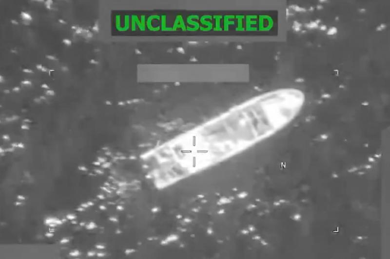 حمله مجدد آمریکا به شناوری در اقیانوس آرام