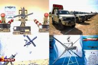 سلاح ویژه سپاه برای حمله همزمان به اهداف هوایی و دریایی