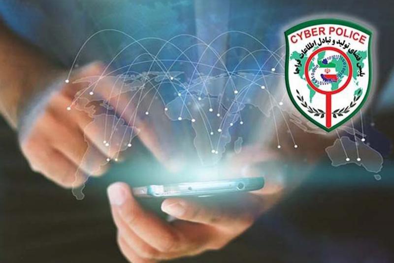 تشکیل پرونده قضایی برای متخلفان پیامک مشکوک