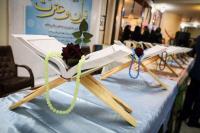 حمایت از یک طرح ملی در حوزه ترویج نهج‌البلاغه