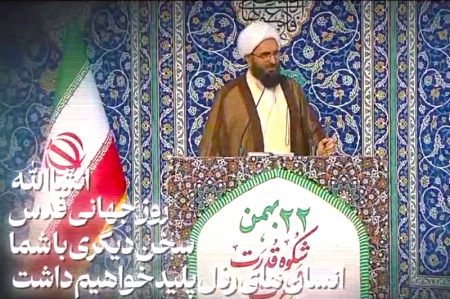 فلسطین و غزه مسئله اول جهان اسلام هست و خواهد بود + فیلم 