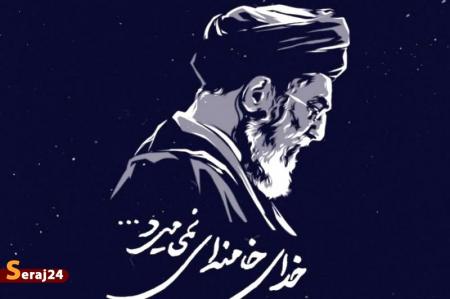 جهاد معلمانه |  پویش شرکت در جبهه مبارزه با استکبار جهانی 