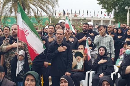 ای ایران بخوان