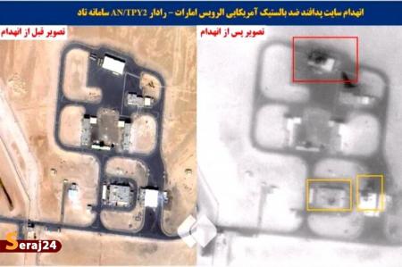 کوری چشم شیطان | از انهدام سامانه THAAD تا تخریب گسترده‌ رادارهای آمریکایی