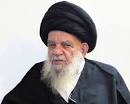 پیکر پاک آیت الله زنجانی به خاک سپرده شد